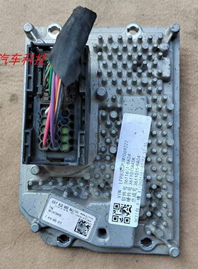 奔腾X80B30B50B70B90波箱变速箱电脑奇瑞捷途TCU控制盒F01R00D0A1