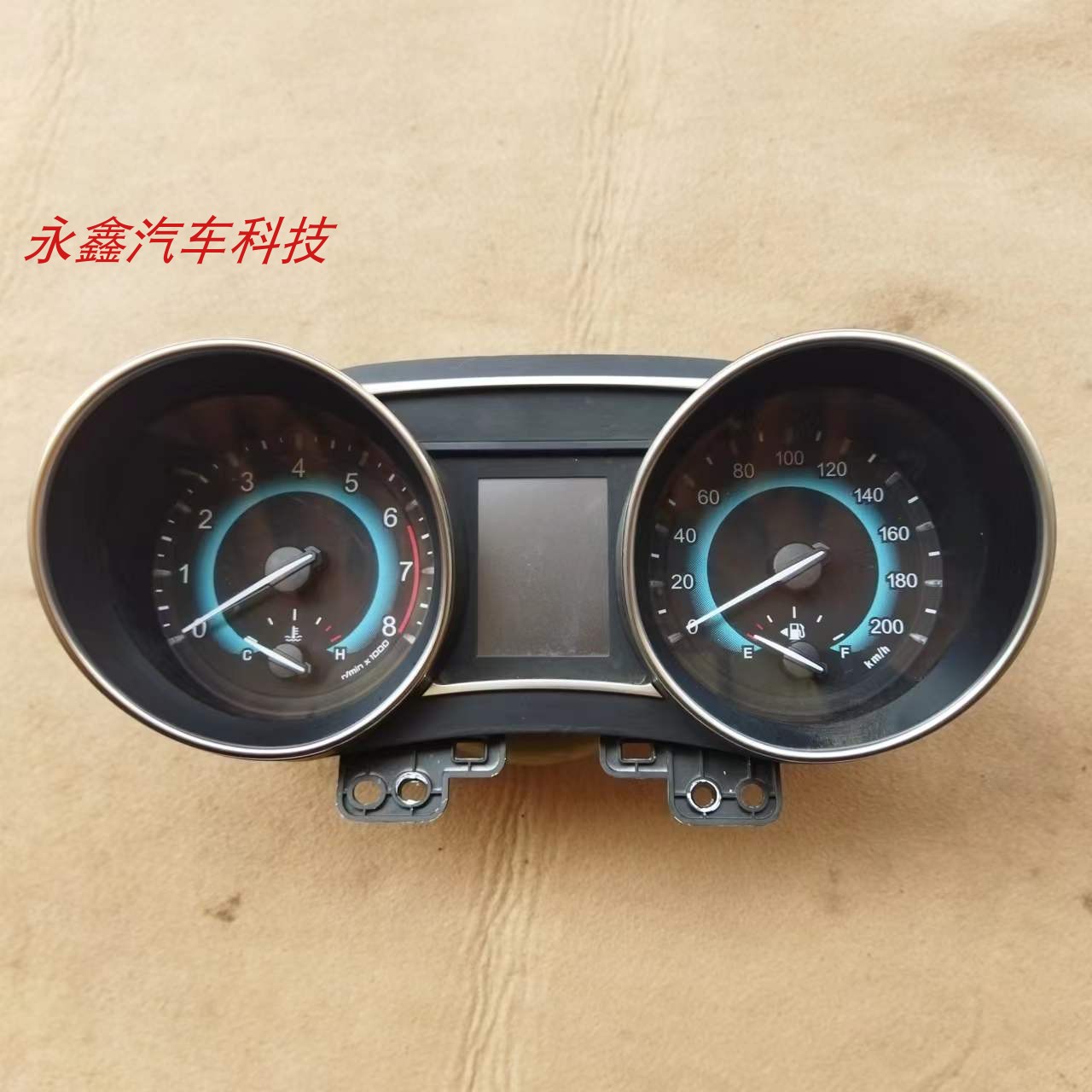 长城哈弗H1H3仪表总成公里表