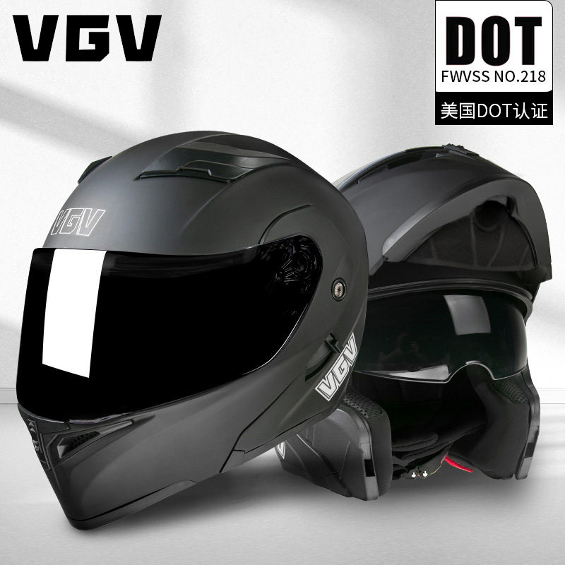 3C认证摩托车揭面盔男女士冬季款头盔四季通用电动机车全盔安全帽