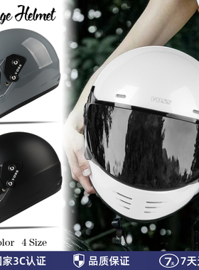 复古机车全盔巡航摩托车头盔男女冬季保暖3c认证头盔电动车安全帽