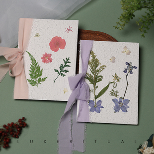 结婚手写誓言卡婚礼宣誓卡致辞本新郎新娘结婚纸品高级简约