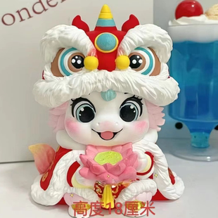 醒狮马宝宝石膏娃娃模具卡通新款乳胶手工制作模型广场摆摊