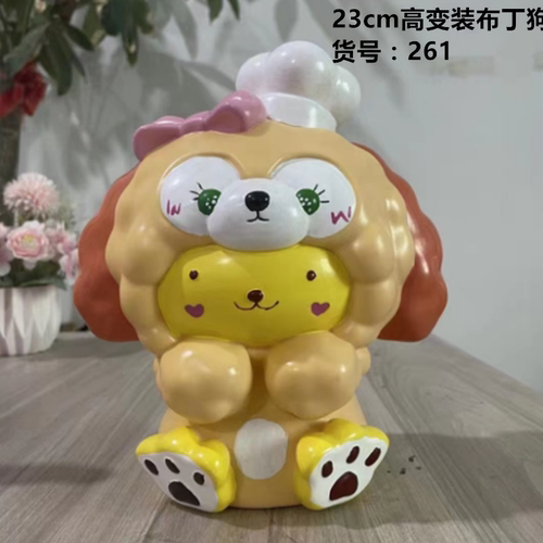 261-变装布丁狗石膏娃娃模具卡通新款乳胶手工制作diy彩绘像硅胶