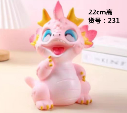 231-粉色萌萌龙石膏娃娃模具卡通新款乳胶手工制作diy彩绘像硅胶