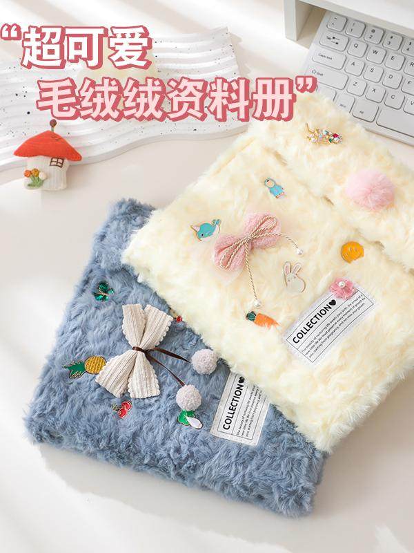 外形美观in便携式A5折叠式活页妊娠检查收纳书孕妇产前检查伙伴手,文具电教/文化用品/商务用品,资料册,淘宝优惠券,粉丝福利购,淘宝优惠卷