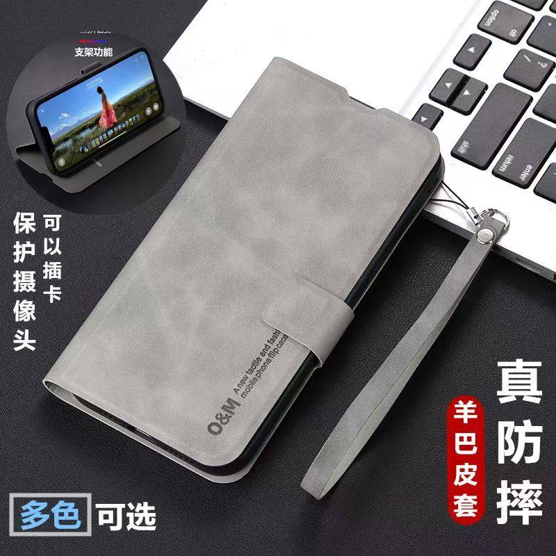 翻盖皮套一加ACE5pro手机壳OneplusACE6/5全包ACE2简约ACE3pro/3V防摔一加12/13个性磨砂高档一加15软硅胶套