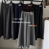 Sweet简约百搭松紧腰宽松显瘦直筒花苞休闲裤 女高腰阔腿九分长裤