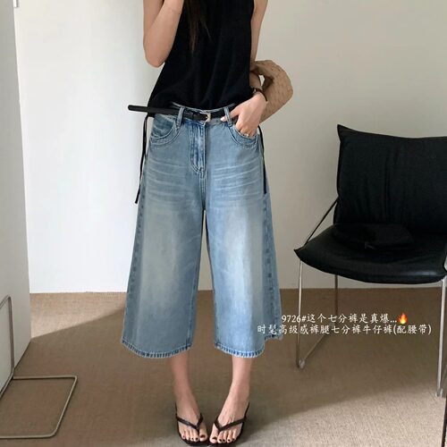 M7-9726时髦高级感水洗浅兰牛仔阔腿裤七分短裤女百搭休闲中裤