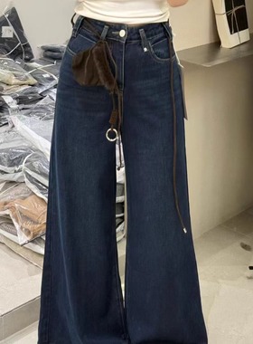 SANLIN莎琳7715秋冬新款小个子加绒高腰显瘦直筒阔腿牛仔裤女长裤