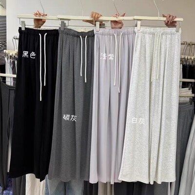 E+正版韩系简约多色高腰休闲显瘦遮胯阔腿裤女宽松百搭长裤72502