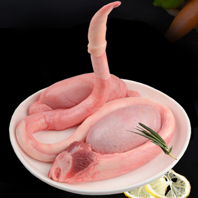 黄牛整套牛鞭新鲜整根牛宝三件套