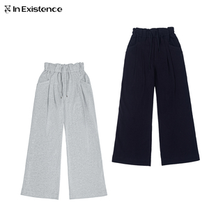 EXISTENCE存世 多褶刺绣螺纹阔腿休闲通勤卫裤 年终福利
