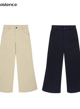 IN EXISTENCE存世24FW「约束之剑」刺绣垂感裁片阔腿西裤