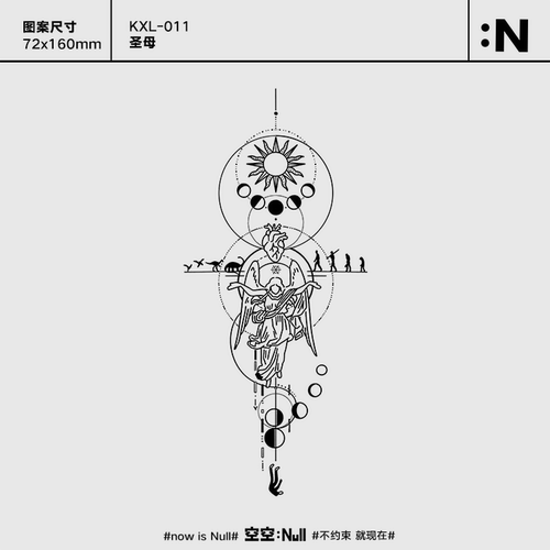 空空NULL 圣母 草本防水持久果汁一次性纹身贴花臂小腿高级感脖子