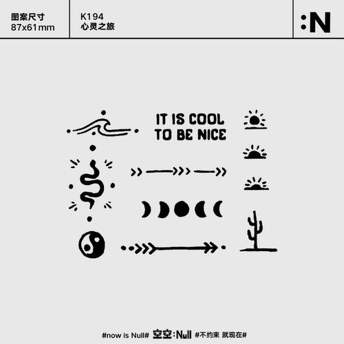 空空NULL  心灵之旅 草本保持久防水持久果汁纹身贴潮酷个性网红