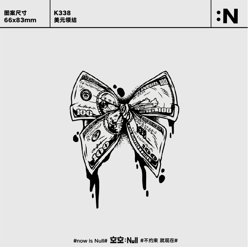空空null 美元领结  草本半永久防水持久果汁纹身贴