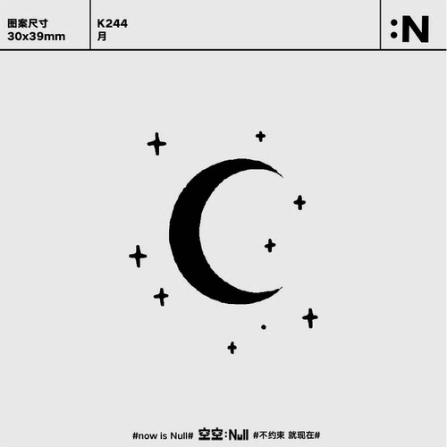 空空NULL 月  草本保持久防水持久果汁小纹身贴简约ins风月亮贴纸