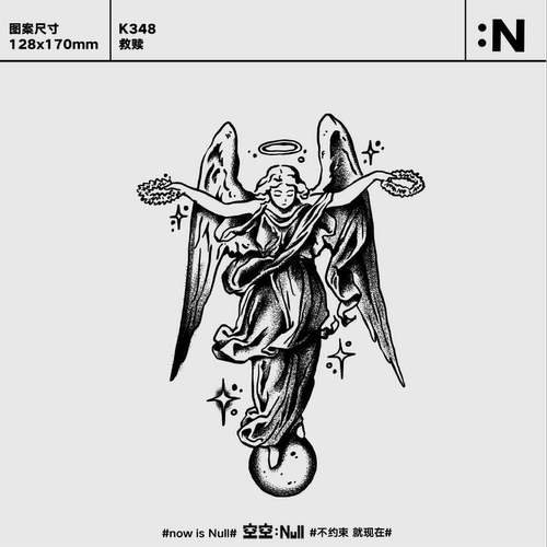 空空NULL 救赎 草本保持久防水持久果汁纹身贴ins个性酷暗黑风