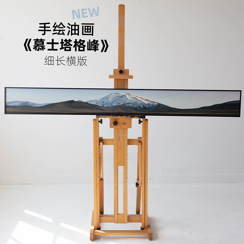 三千山原创手绘丙烯画《慕士塔格峰》丙烯肌理画 客厅装饰画