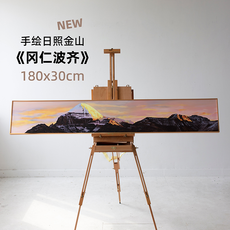 手绘冈仁波齐油画日照金山丙烯肌理画沙发背景墙客厅装饰横幅挂画图片