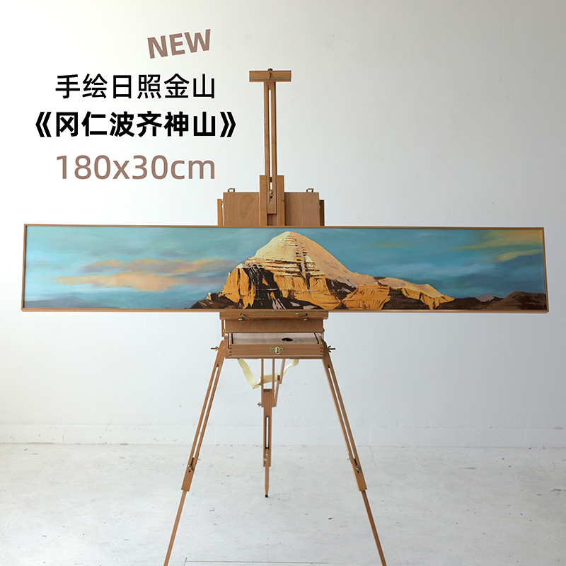 手绘油画冈仁波齐日照金山丙烯肌理画客厅装饰横幅挂画沙发背景墙图片