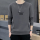 圆领无帽套头长袖 百搭上衣男装 体恤内搭外穿 卫衣男舒适时尚 春秋款