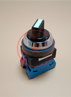 全新原装IDEC和泉30孔二档自锁位旋钮开关ASN211N 220N替代ASN311