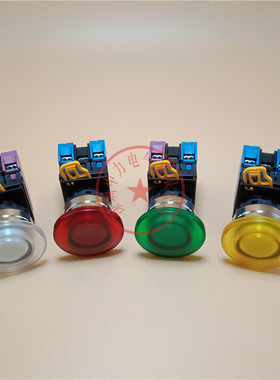 原装IDEC和泉带灯自锁位按钮开关YW4L-A4E20 02 11Q4G/R/Y/S/A/PW