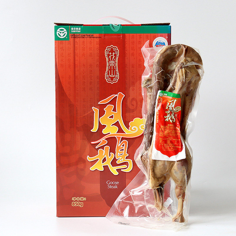 正宗花果山特产风鹅卤味风鹅熟食850g礼盒真空开袋即食下酒菜
