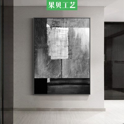 北欧装饰画现代简约客厅大尺寸挂画小众工业风壁画餐厅黑白艺术。