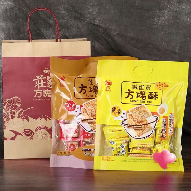 庄家锦泰昌中国台湾原装进口多口味正品方块酥饼层层酥皮独立包装