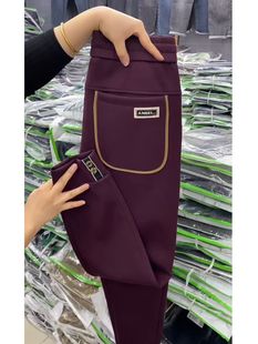 休闲裤 束脚青年卫裤 男士 紫红长裤 春季 弹力流行小脚裤 针织棉运动裤