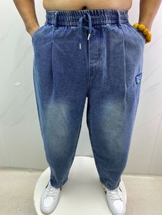 无弹力牛仔裤 老爹裤 长裤 宽松中年直筒裤 春秋季 加肥加大哈伦裤 男士