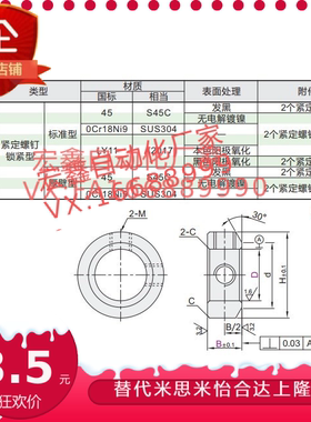 FAB23-D20-B12FAB51-D25FAB06-D13-B10FAB21-D13-B8FAB22-D15-B12