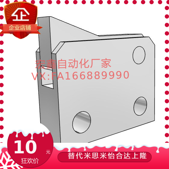 ATBJ ATBM ATBS ATBST ATBJ ATBM ATBJ7SA ATBJ7SB ATBJ7A ATBJ7B