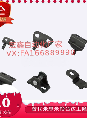 标准型尺寸 FHJ21-22-51-52-53-6A-8A-8B-8C-8D-8E