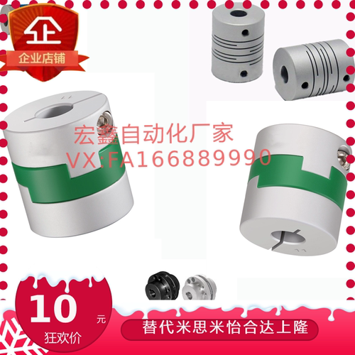 GCJCLK14 20 30 40-BL-WH-RD-4-5-6-6.35-8-10-12-14-15-16