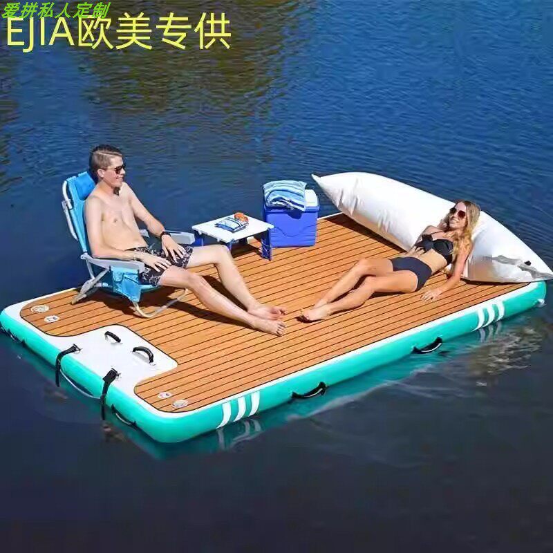 户外水上浮台游泳充气浮排海面休息浮床摩托艇码头漂浮垫钓鱼平台