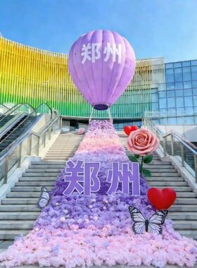 户外景区商场商业街道活动布置
