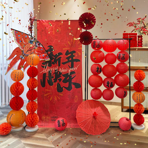 2026新年条幅支架拍照墙满配