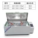 电热恒温水浴箱数显恒温水浴锅双孔水浴锅医院实验室常恒温水浴箱