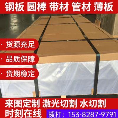 61066205im2a162b1122b502a252a47新品新品铝棒铝排铝板