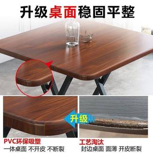 可折叠四方桌子o正方形吃饭家用方桌80x8