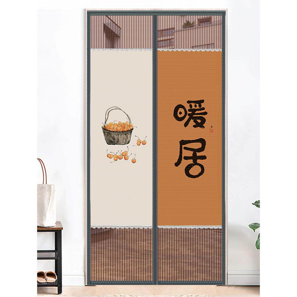 夏季防窥门帘防蚊隐私帘不透人透气网纱帘磁力自吸免钉卧室遮人帘
