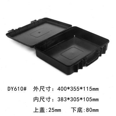 大号pp塑料工具箱 户外设备仪器仪表防护箱 五金收纳箱