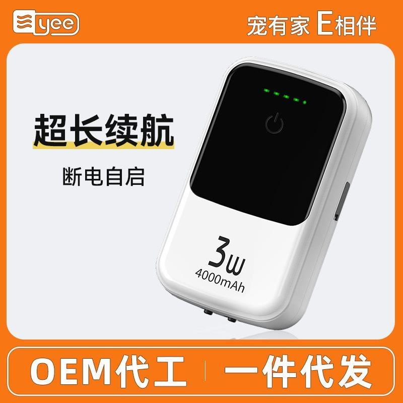 养鱼氧气泵鱼缸增氧泵小型气泵增氧器家用超静音打氧充氧机增氧机