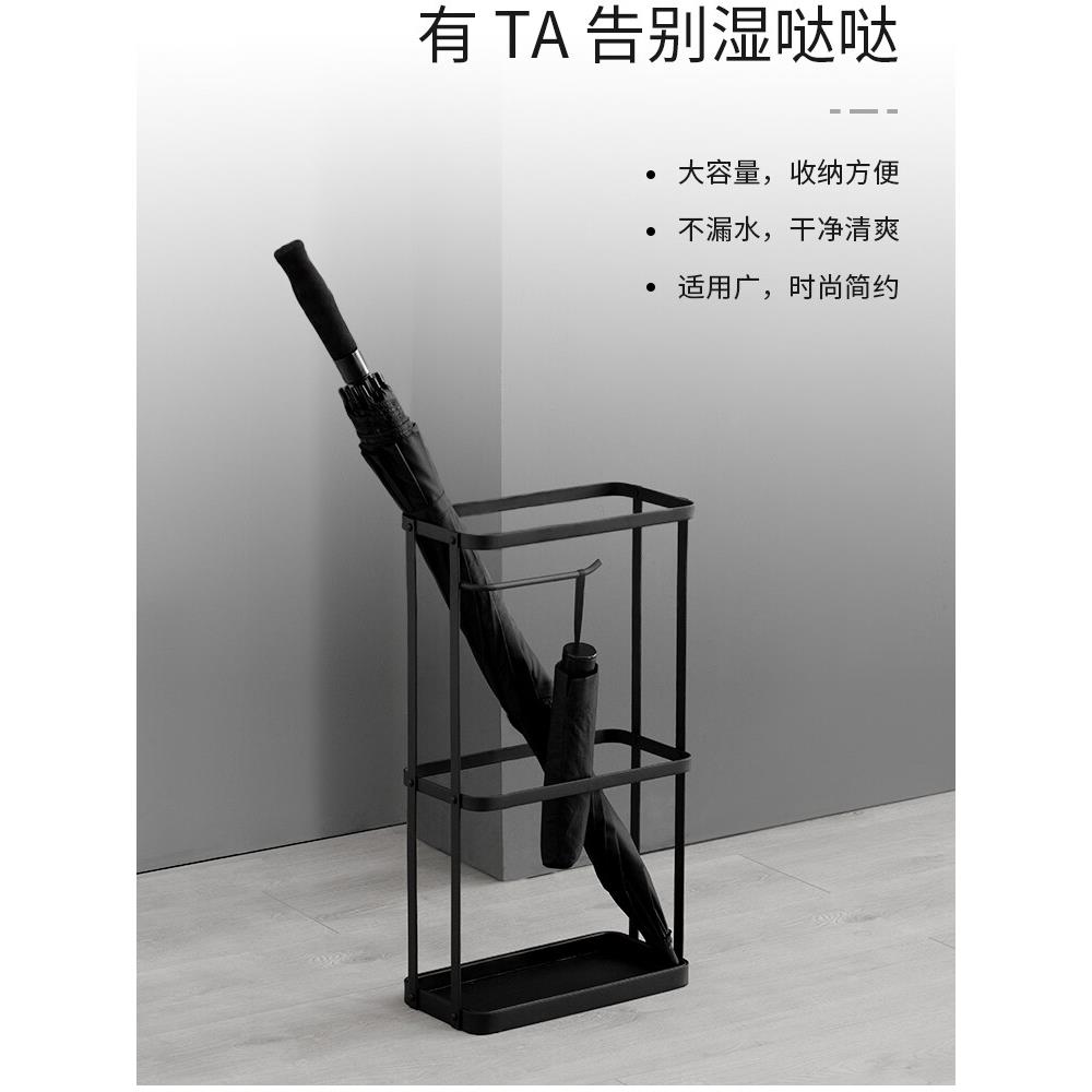 北欧铁艺伞架家用简约现代酒店大堂雨伞架办公室伞桶进门口沥水架