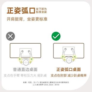 魔方儿童学习桌小学生实木书桌家用写字桌可升降课桌椅套装