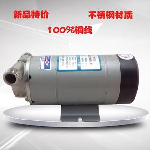 上海新西山增压泵S12WZ 8家用冷热水不锈钢全自动水泵 S12WG
