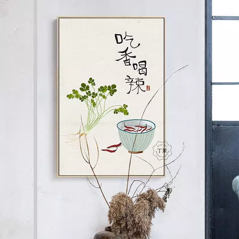吃香喝辣新中式餐厅装饰画好寓意日式老传统字画饭店壁画厨房挂画图片